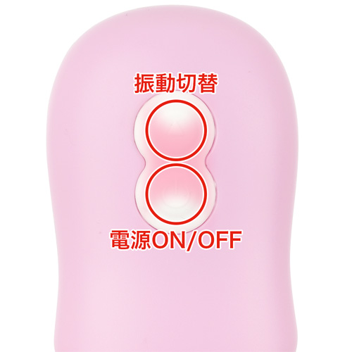 CONTROTOR コントローター画像5