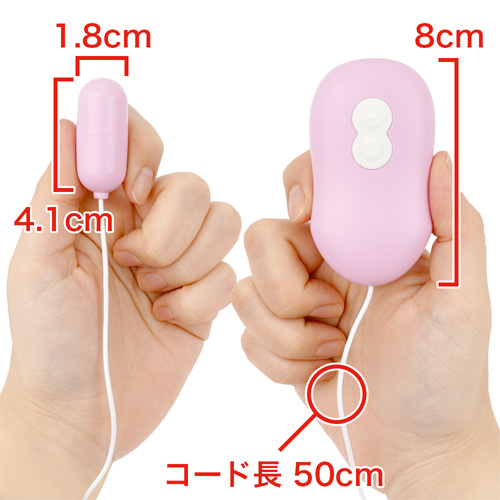 CONTROTOR コントローター画像3