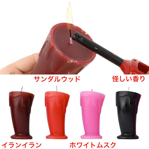 エフェクト 大 SM低温ローソク画像6
