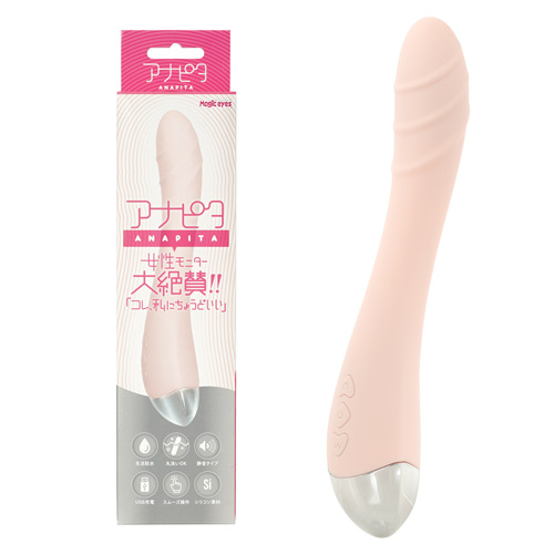 アナピタ