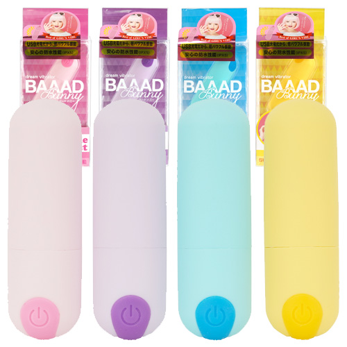 BAAAD Bunny Little Beast バッドバニー リトルビースト