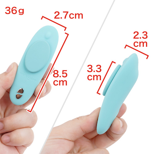 We-Vibe Moxie+ Aqua Black ウィーバイブ モクシー＋ アクア ブラック画像2