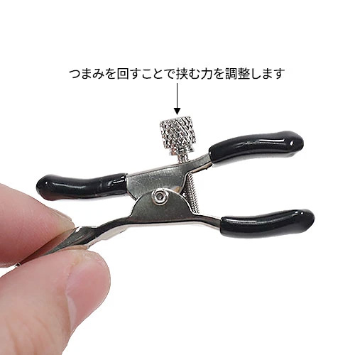 アモールカラー ウィズ ニップルクランプ画像7