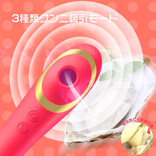 ToyCod 立鳥 トイコッド タトリ画像3