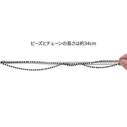 アモールカラー ウィズ ニップルクランプ画像5