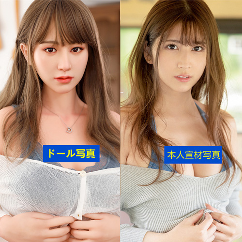 七ツ森りり ラブドール 158cm Cカップ画像7