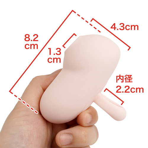 完全防水 CHUPA CHUPA CUNNNI ROTOR HANDY チュパチュパクンニローターハンディ画像2