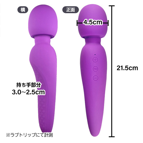 プニヘッドが優しくて気持ちいいデンマ プニモッチン画像3