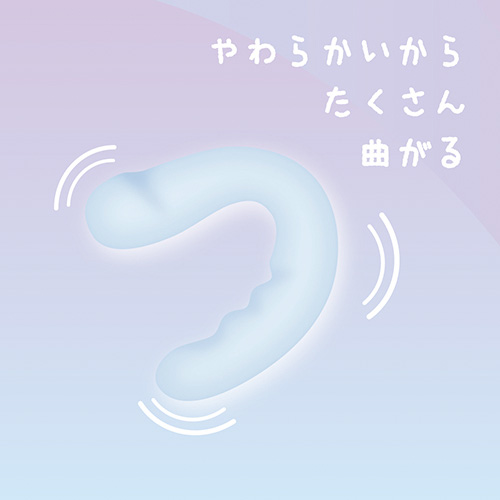 やわらかまんぼう ファースト画像6
