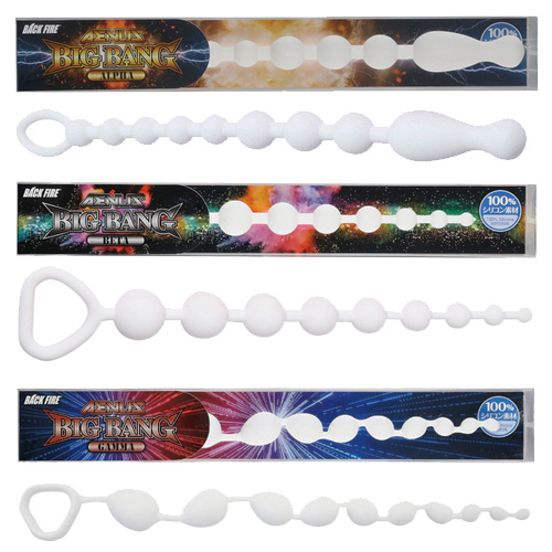 バックファイアー アエナスビッグバン アルファ ベータ ガンマ ホワイト