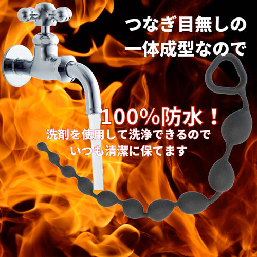 バックファイアー アエナスビッグバン アルファ ベータ ガンマ ホワイト画像7