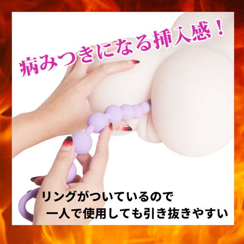 バックファイアー アエナスビッグバン アルファ ベータ ガンマ ホワイト画像6