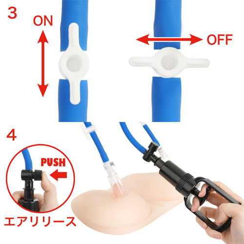 ニップル吸引ポンプ画像5