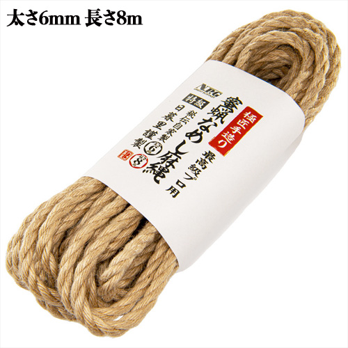 蜜蝋なめし麻縄 極匠手造り 太さ6mmと8mm 長さ7mと8m画像3