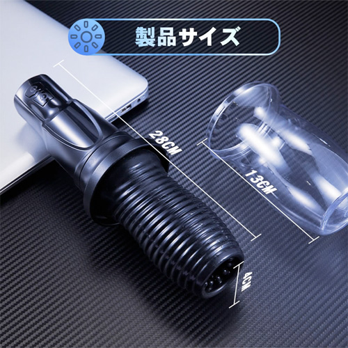 ブラックホール 機能UP 7種回転＆振動 亀頭責め 防水 手持ち型 ダストカバー 電動オナホール画像6