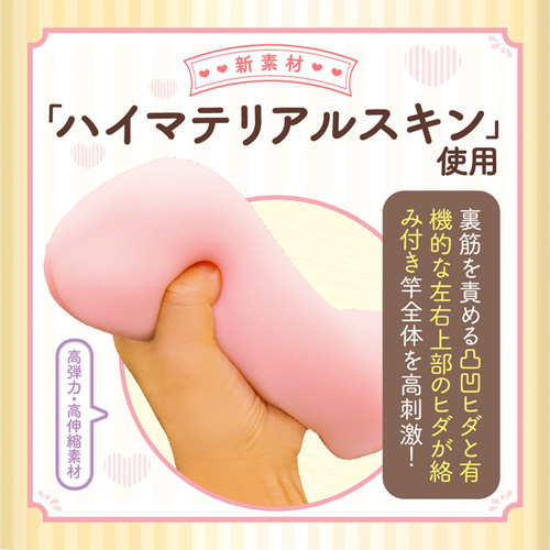 チクニーが大好き過ぎてエッチしながらチクニー絶頂する美少女と性交画像4