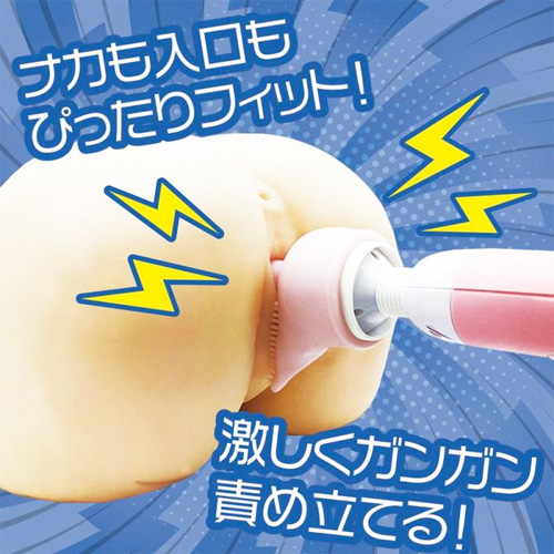 暴れん坊 45mm電マアタッチメント画像5