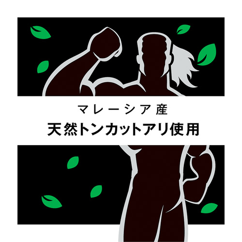 ストロングD スーパートンカットアリ 5回分画像4