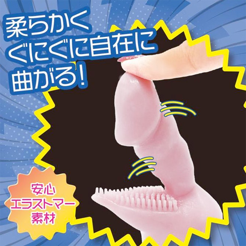 暴れん坊 45mm電マアタッチメント画像6
