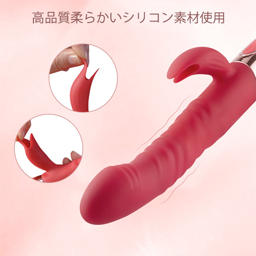 乱れ狂う 5種ピストン 10種振動 2点責め 潮吹き Gスポット責め クリ責め シリコン製 ピストンバイブ画像4