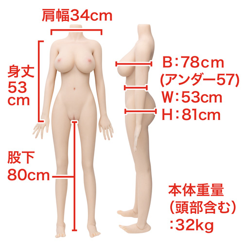 155cmドール 沙月 さつき画像3