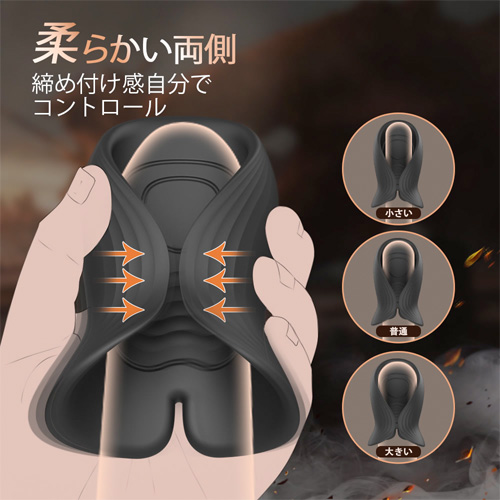 タコタマ 12種強力振動 亀頭責め シリコン製 ペニスバイブ画像5