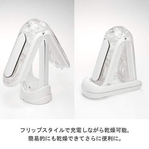 TENGA FLIP 0 (ZERO) GRAVITY ELECTRONIC VIBRATION テンガ フリップ ゼロ グラヴィティ エレクトロニック バイブレーション画像6