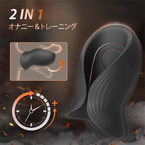 タコタマ 12種強力振動 亀頭責め シリコン製 ペニスバイブ画像4