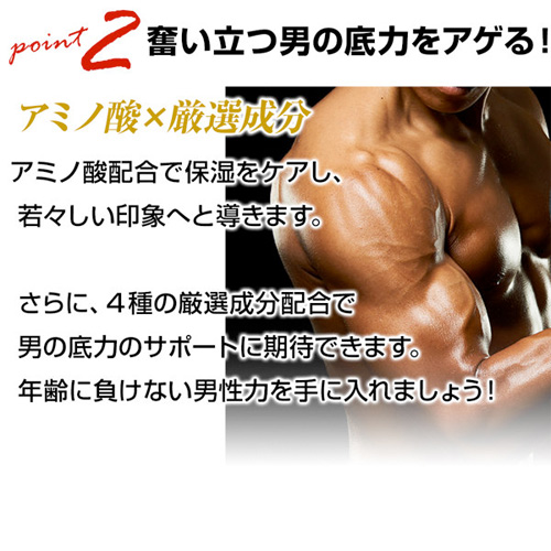 TINCARE mist 8ml画像6