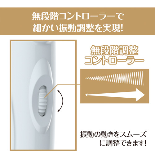 極天 kiwami ten PRO画像6