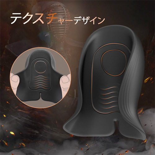 タコタマ 12種強力振動 亀頭責め シリコン製 ペニスバイブ画像6