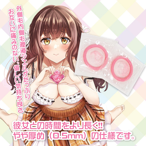 優しいコンドーム 初恋の彼女 10個入り画像4