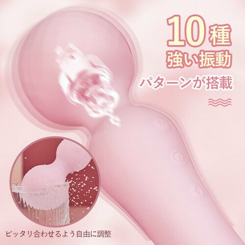 双頭デンマ 外中同時満足 クリ責め 初心者用 乳首刺激 Gスポットバイブ 電マ画像2