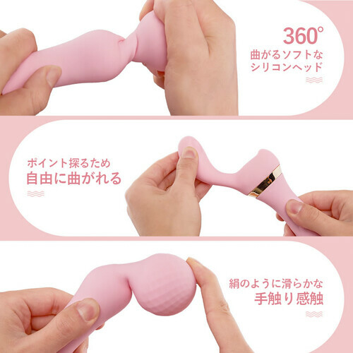 双頭デンマ 外中同時満足 クリ責め 初心者用 乳首刺激 Gスポットバイブ 電マ画像4