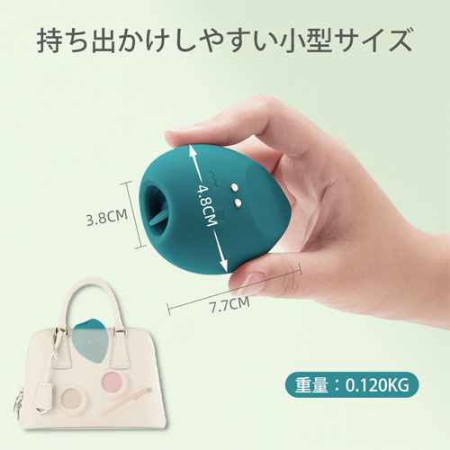 10種振動×舌舐め 乳首攻め 初心者向け 化粧卵デザイン ローター クリバイブ画像6