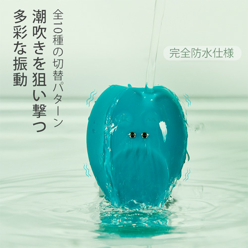 10種振動×舌舐め 乳首攻め 初心者向け 化粧卵デザイン ローター クリバイブ画像3