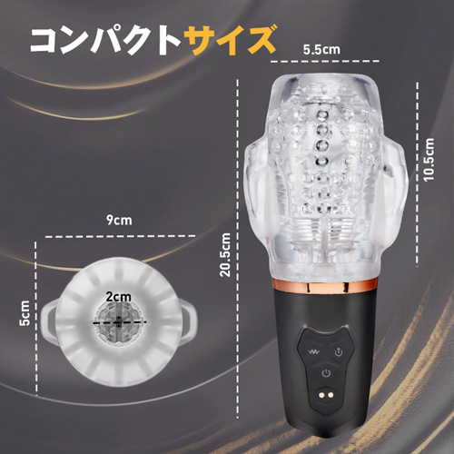 真剣フェラ 吸引×振動 ダブルモーター 小型 軽量 電動オナホール画像6