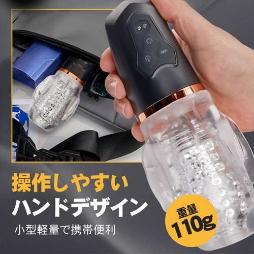 真剣フェラ 吸引×振動 ダブルモーター 小型 軽量 電動オナホール画像5