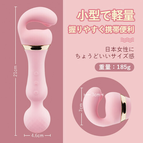双頭デンマ 外中同時満足 クリ責め 初心者用 乳首刺激 Gスポットバイブ 電マ画像7