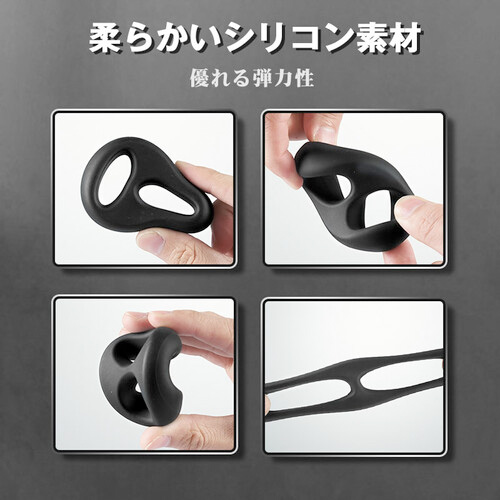 快感プラス 遅延射精 ２点式 フィット感抜群 水滴デザイン コックリング画像3