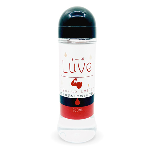 Luve るーぶ ビガーアップローション 360ml
