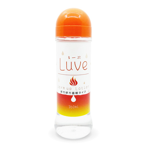 Luve るーぶ ウォームアップローション 360ml