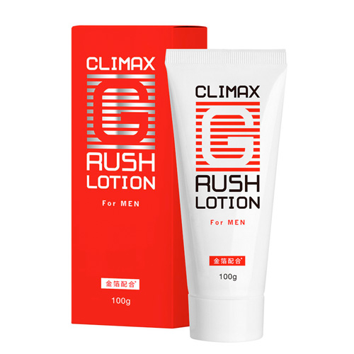 クライマックス Gラッシュローション