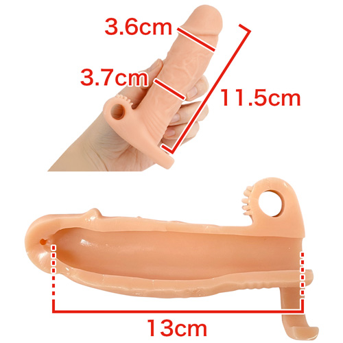 完全防水 遠隔絶頂 PUNITTO REAL SACK ROTOR ぷにっとりあるサックローター画像2