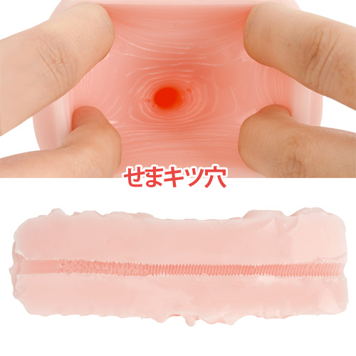 ソルブメン きっちり貫通 せまキツ穴 生締まり穴画像4