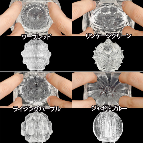 RELUXE MINI BALL 6タイプ画像6