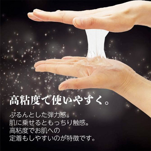 ティアラプロ EX 600ml画像5