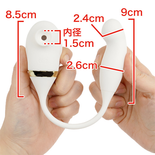 MySecret Finger マイシークレットフィンガー画像2
