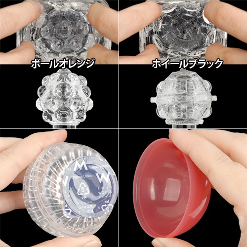 RELUXE MINI BALL 6タイプ画像7