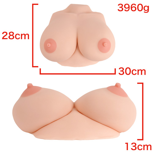 ぷるるん 天然おっぱい NEO画像4
